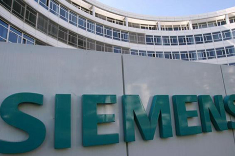 «Siemens» планирует открыть производство в Башкирии